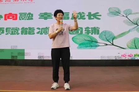 心心向融，幸福成长 ——深圳市向西小学举行教师赋能减压团辅活动