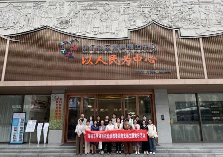 追寻红色记忆，砥砺初心使命