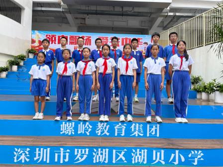 体育赛场展风采，奋力竞逐传佳音——湖贝小学田径队在区田径运动会上斩获佳绩