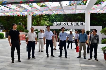 松风嘉宾去岁喜共怀，泉韵雅客今朝又相集 ——深圳市松泉实验学校迎来怀集跟岗锻炼教师团队一行学习交流