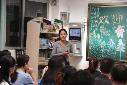 家校携手育新苗 新新向阳绽芬芳——新秀小学举行2024年秋季学期家长会