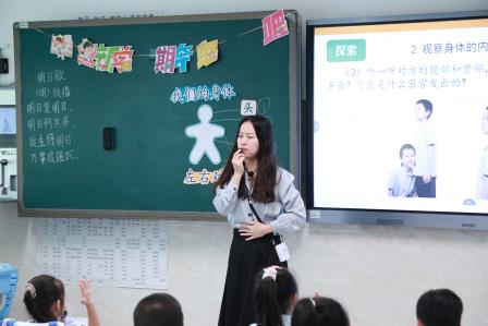 教研深耕促发展，百人千课共成长——罗湖区教科院“百人听千课”活动走进水田小学
