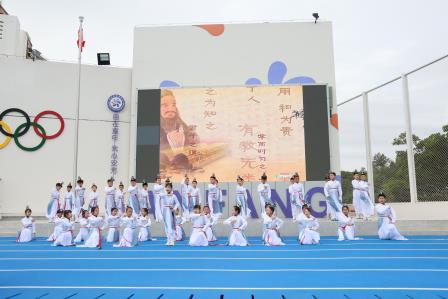 古韵新声，诗润校园——深圳市莲南教育集团安芳小学举行首届诗词文化节启动仪式