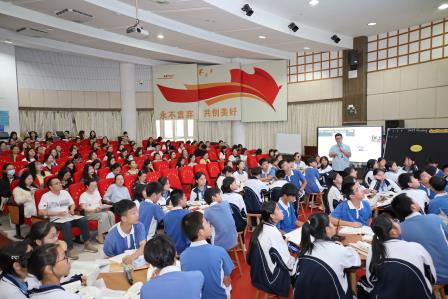 “罗”英缤纷聚大望，生态课堂共研讨——大望学校举办英语学科生态课堂课例研讨活动
