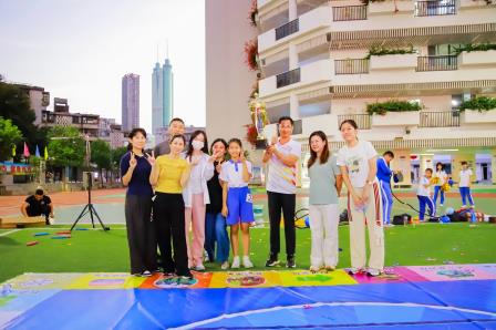 欢乐大闯关，运动显风采——深圳市红桂小学开展教职工趣味运动会