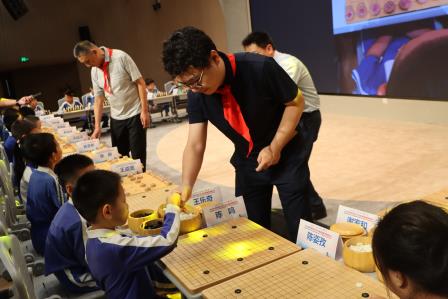 罗湖外语小学三棋训练基地揭牌