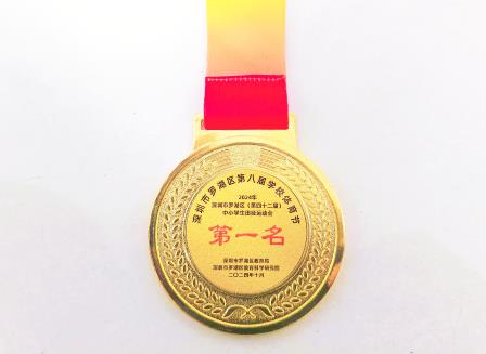文锦健儿“径”彩夺目，荣誉奖牌满载而归！