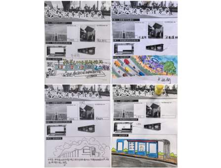 2024-2025学年度第一学期美术学科校际结对研课及青年教师汇报课活动