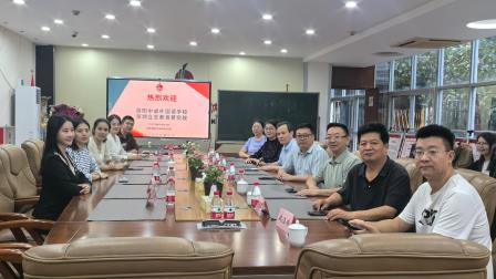 “数智”交锋育未来，深洛携手谱新篇 ——深圳市螺岭外国语实验学校与洛阳中成外国语学校开展交流活动