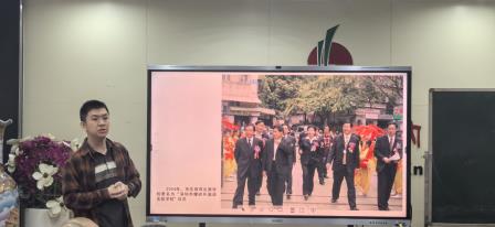 “数智”交锋育未来，深洛携手谱新篇 ——深圳市螺岭外国语实验学校与洛阳中成外国语学校开展交流活动