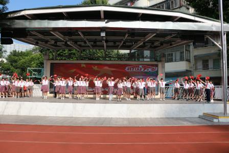 歌唱祖国迎华诞，砥砺前行普新篇 ——深圳市笋岗小学举行庆祝新中国成立75周年主题活动