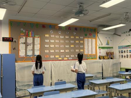 雅室绽风华，美景满仙桐——深圳市仙桐实验小学开展“最美教室”评比活动