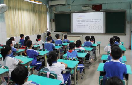 科学防控近视 拥抱精彩人生 ——深圳市南湖小学开展校长课堂第五讲