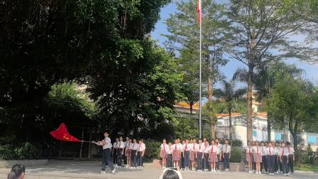 怡景小学学子《大中国》热情歌舞，深情献礼祖国75周年华诞