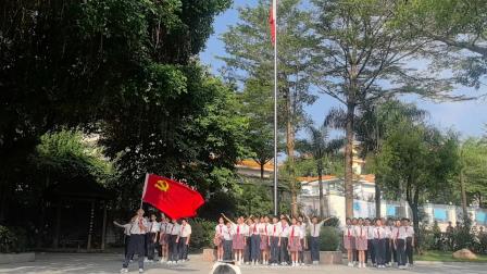 怡景小学学子《大中国》热情歌舞，深情献礼祖国75周年华诞
