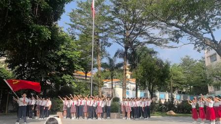 怡景小学学子《大中国》热情歌舞，深情献礼祖国75周年华诞