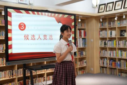 逐梦红领巾，争做小先锋——深圳市翠北实验小学2024-2025学年度少先队大队委换届竞选活动