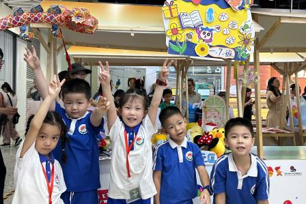 小善大爱，温暖传递 ——深圳市水库小学参加深圳市少工委“爱心童市义卖”活动
