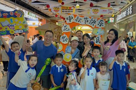 小善大爱，温暖传递 ——深圳市水库小学参加深圳市少工委“爱心童市义卖”活动