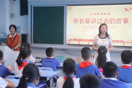 行走的思政课之听长辈讲过去的故事——退休校长张惠坤深情讲述灯芯球的匠心与求学之路