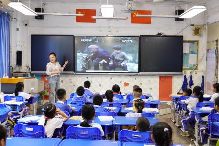 闪闪红星，照耀我心——深圳市凤光小学开展爱国主义教育主题班会