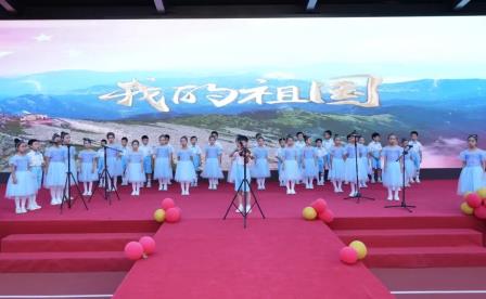 自强不息松泉好少年，追求卓越逐梦新时代 ——深圳市松泉实验学校隆重举行2024年献礼祖国学生表彰大会