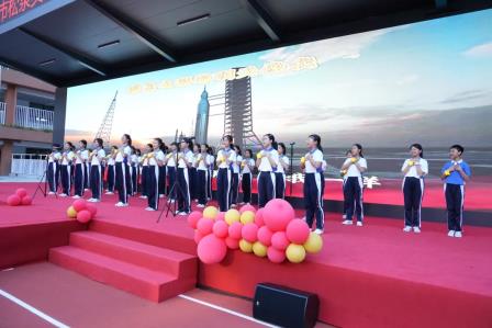 自强不息松泉好少年，追求卓越逐梦新时代 ——深圳市松泉实验学校隆重举行2024年献礼祖国学生表彰大会