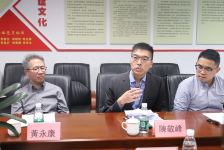 同心同行深港情，携手点亮特教之星 —— 星园学校与香港匡智元朗晨曦学校友好交流圆满举行
