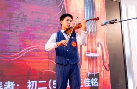 罗湖外语实验学校校园文化艺术节系列活动之“风‘才’夺目，‘艺’熠生辉”尚美才艺大赛圆满落幕