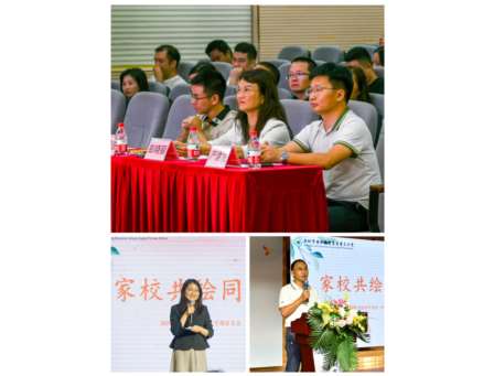 家校共育，携手同行——深圳市景贝小学组织召开1-6年级家长会