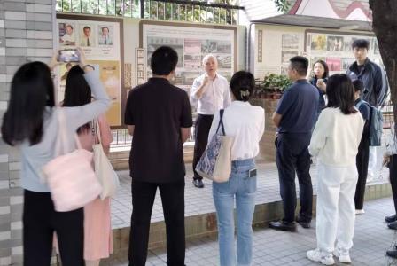 数字赋能，美育润心 ——深圳市明德实验学校（集团）教育参访团莅临我校交流