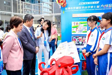 智能、融合、贯通、高质——深圳市水库小学参加罗湖区中小学第七届大创客节活动