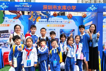 智能、融合、贯通、高质——深圳市水库小学参加罗湖区中小学第七届大创客节活动