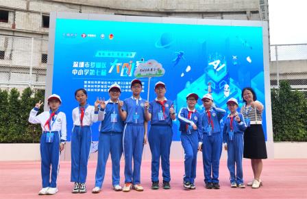 智能、融合、贯通、高质——深圳市水库小学参加罗湖区中小学第七届大创客节活动