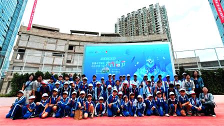 智能、融合、贯通、高质——深圳市水库小学参加罗湖区中小学第七届大创客节活动