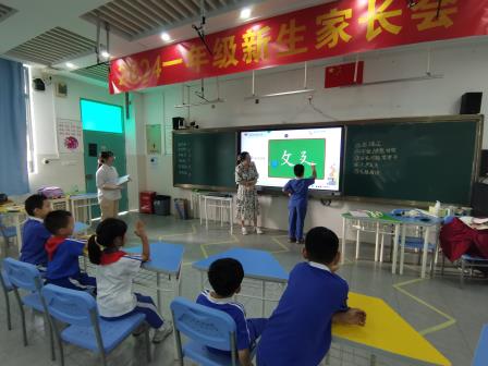 读写乐学，与你同行 ——“美好家园共建计划9961项目”进翠竹开展儿童读写训练小组