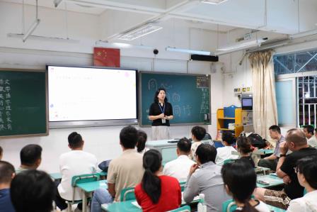 同心同向，校家同行 ——罗湖小学举行一年级家长会