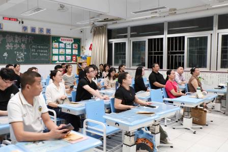 同心同向，校家同行 ——罗湖小学举行一年级家长会
