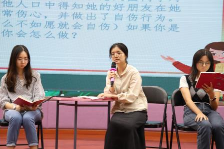 红岭小学·贴心课程｜聚焦学生管理难点，班主任沙龙共商良方