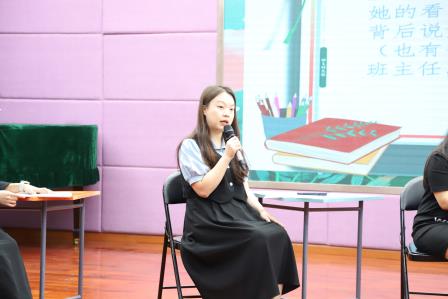 红岭小学·贴心课程｜聚焦学生管理难点，班主任沙龙共商良方