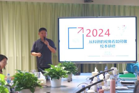 翠竹引航扬慧语，学员绘卷谱新曲——广东省中小学“百千万人才培养工程”小学名书记名校长培养对象访翠竹