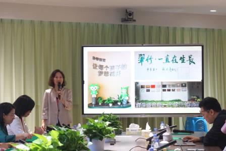 翠竹引航扬慧语，学员绘卷谱新曲——广东省中小学“百千万人才培养工程”小学名书记名校长培养对象访翠竹