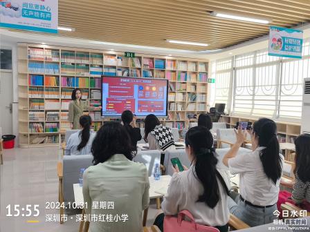 红桂小学与海口强师深入交流，共筑教育高质量发展新篇章