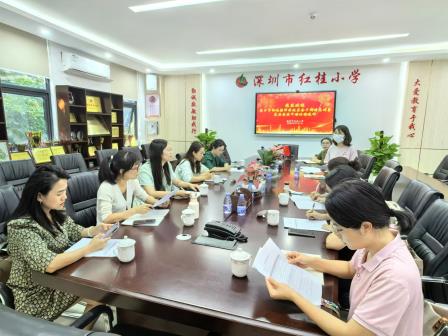 红桂小学与海口强师深入交流，共筑教育高质量发展新篇章