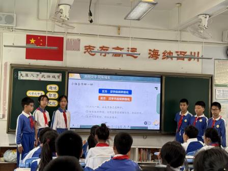 千课齐放映精彩，百人共赏育未来 ——螺岭迎罗湖区“百人听千课”教研活动