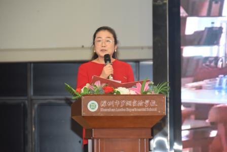 书香浸润人生  阅读点亮未来 ———深圳市罗湖实验学校举办2024读书月启动仪式暨少年文学院成立一周年表彰活动