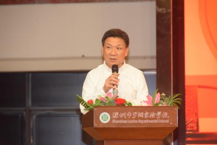 书香浸润人生  阅读点亮未来 ———深圳市罗湖实验学校举办2024读书月启动仪式暨少年文学院成立一周年表彰活动
