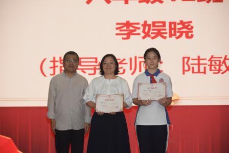 书香浸润人生  阅读点亮未来 ———深圳市罗湖实验学校举办2024读书月启动仪式暨少年文学院成立一周年表彰活动
