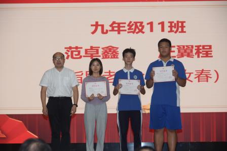 书香浸润人生  阅读点亮未来 ———深圳市罗湖实验学校举办2024读书月启动仪式暨少年文学院成立一周年表彰活动