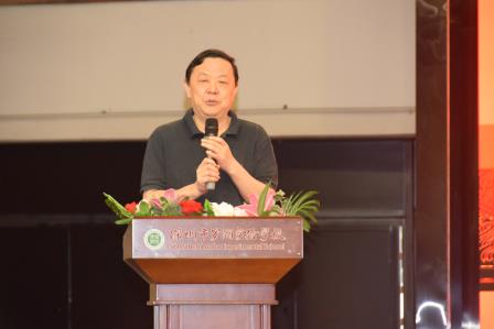 书香浸润人生  阅读点亮未来 ———深圳市罗湖实验学校举办2024读书月启动仪式暨少年文学院成立一周年表彰活动